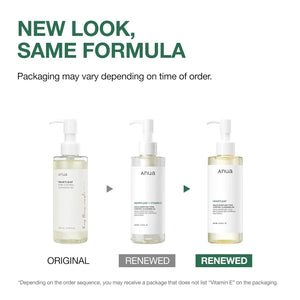 Anua Heartleaf Pore Control anua Cleansing Oil, Oil Cleanser for Face, KPGBEAUTY