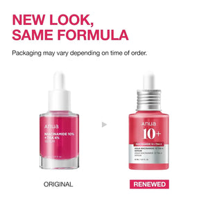 ANUA Niacinamide 10 + TXA 4 Serum, Hyaluronic Acid, Tranexamic acid,KPGBEAUTY