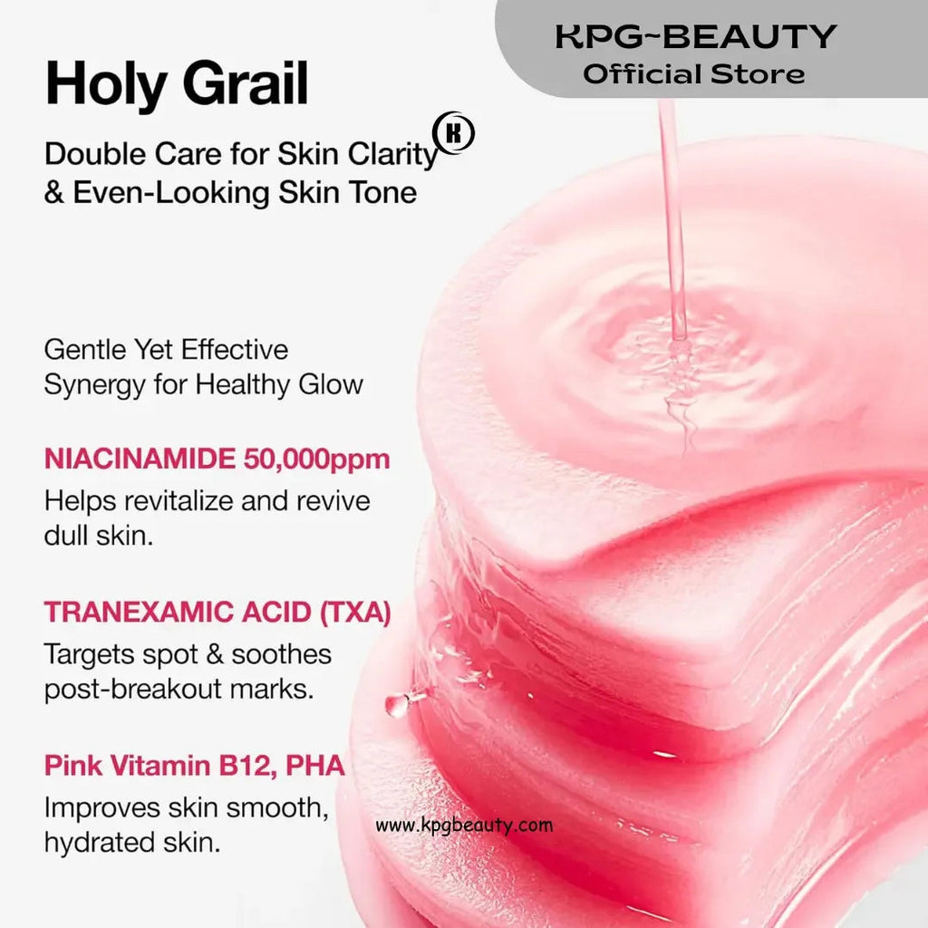ANUA Niacinamide 5 TXA Toner PadAnua