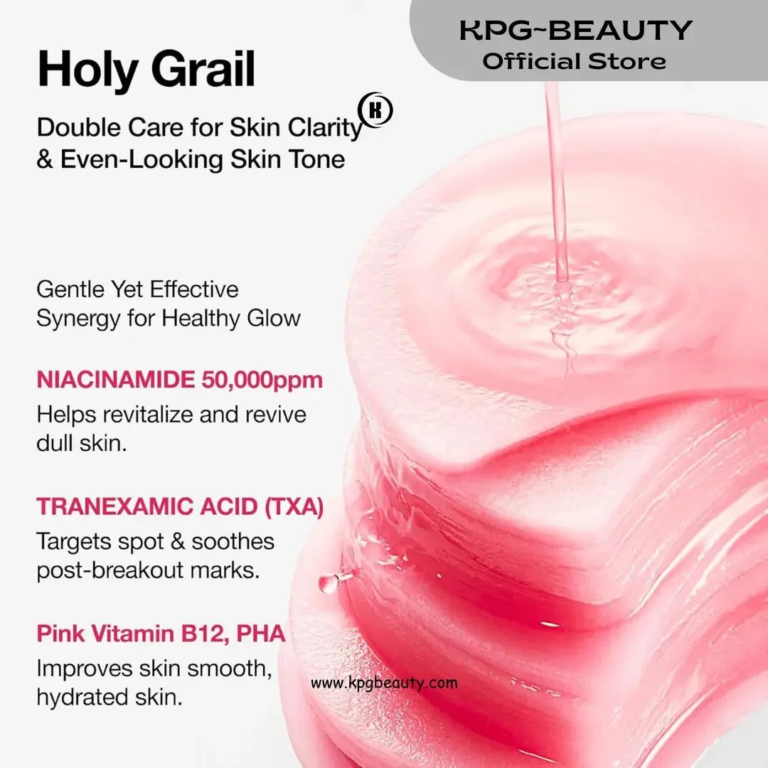 ANUA Niacinamide 5 TXA Toner PadAnua