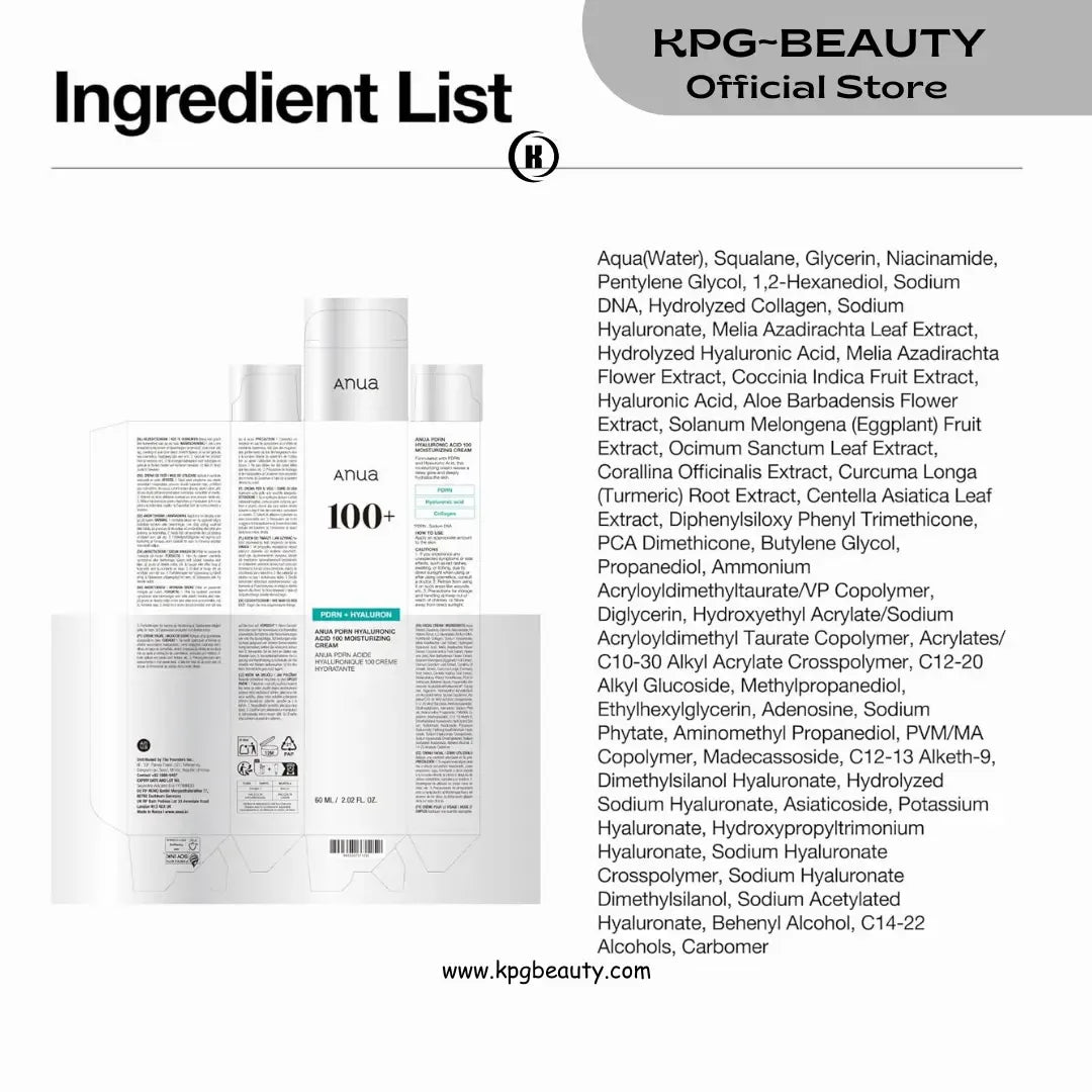 ANUA PDRN Hyaluronic Acid Moisturizing CreamAnua