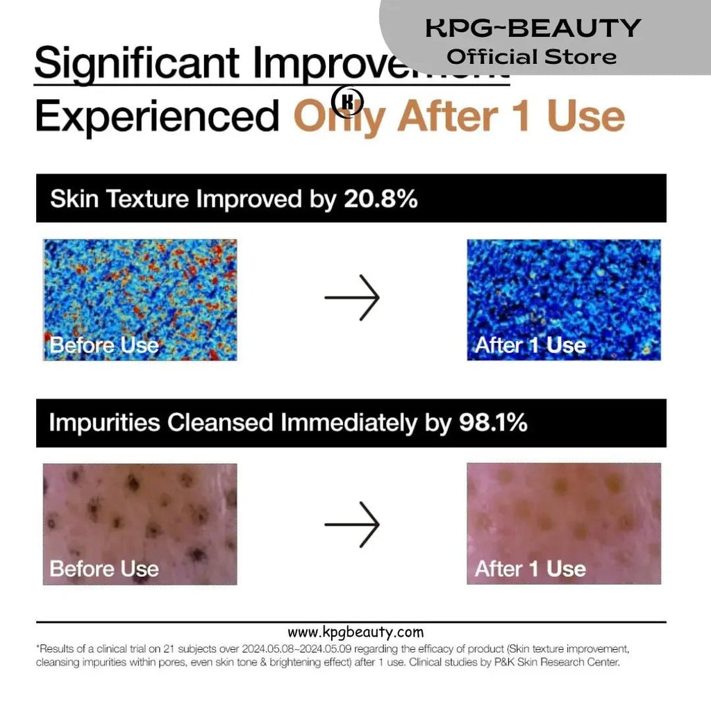 ANUA Rice Enzyme Brightening Cleansing Powder - Gentle exfoliating cleanser with natural ingredients.