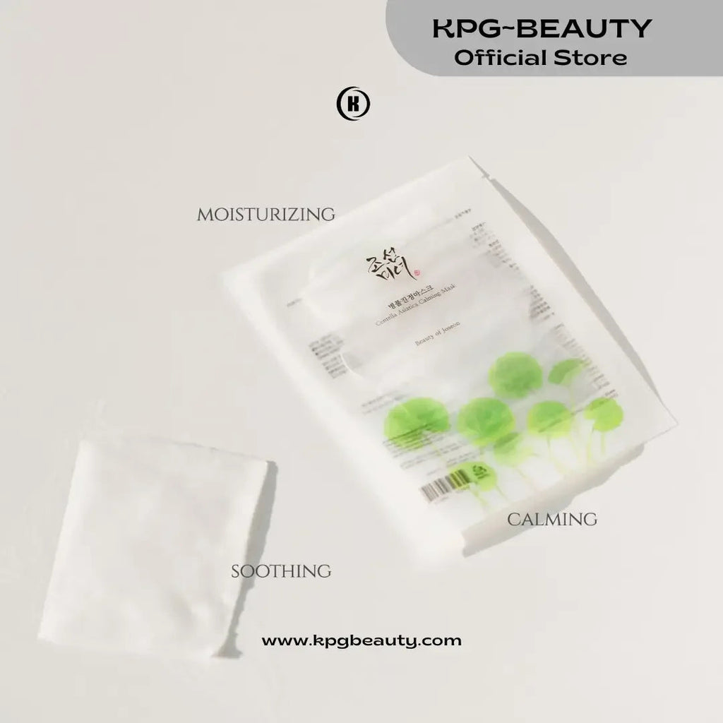 Beauty of Joseon Centella Asiatica Calming Mask Daily Moisturizing Soothing Cica Face Sheet Mask for All Skin 10 sheets