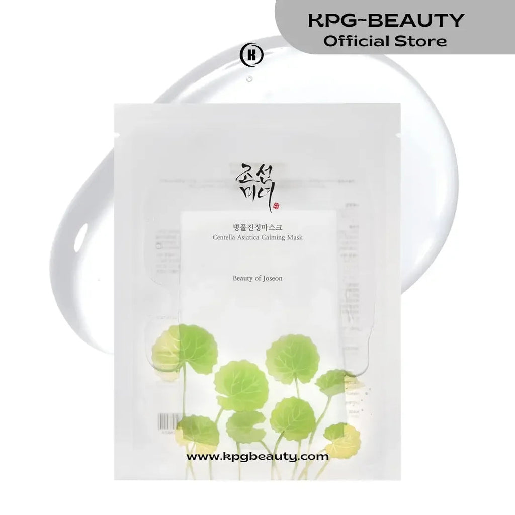 Beauty of Joseon Centella Asiatica Calming Mask Daily Moisturizing Soothing