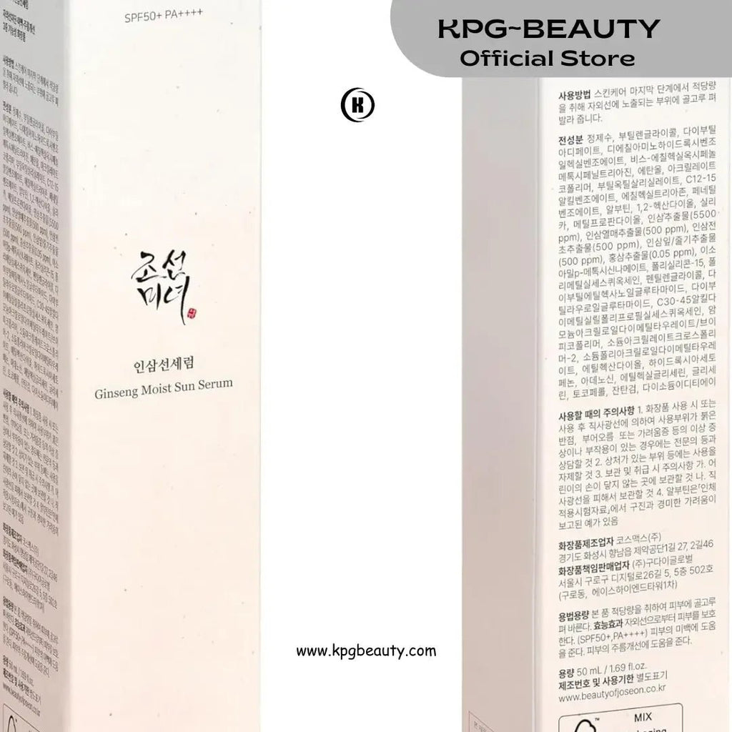 Beauty of Joseon Ginseng Moist Sun Serum 50ml KPG BEAUTY.