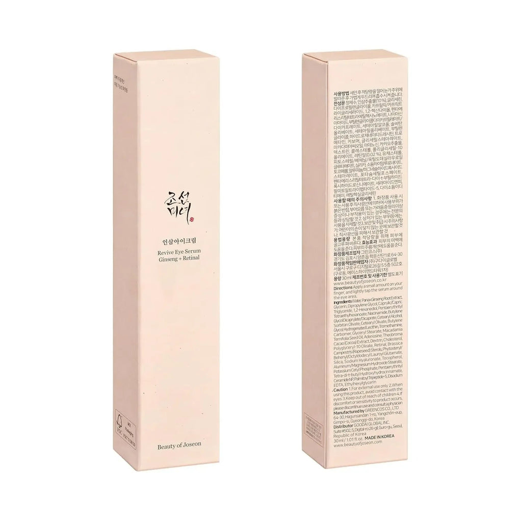 Beauty of Joseon Revive Eye Serum with Retinal NiacinamideBeauty of Joseon