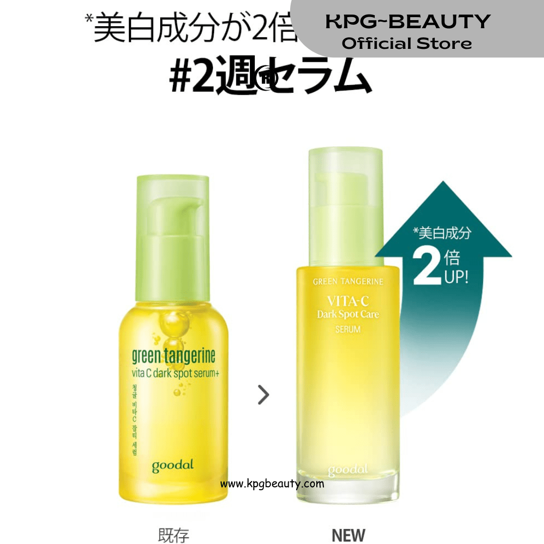 GOODAL Green Tangerine Vitamin C Serum 30ml Brightening Dark Spot Serum | Korean Skincare | KPG BeautyGoodal