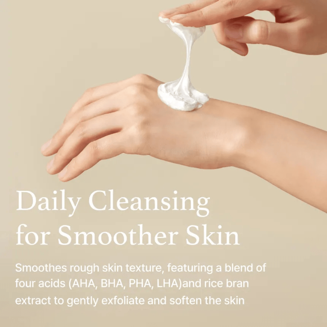 I'm From Rice Whip Facial Cleanser 150ml KPG BEAUTYIAM FROM