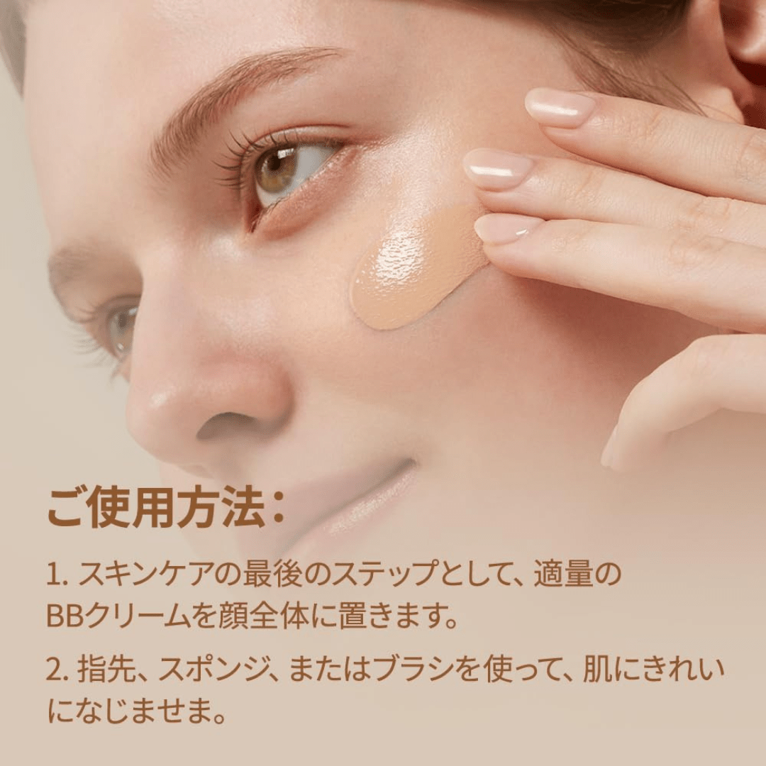 PURITO Cica Clearing BB Cream 13 Neutral Ivory KPG BEAUTYPurito Seoul