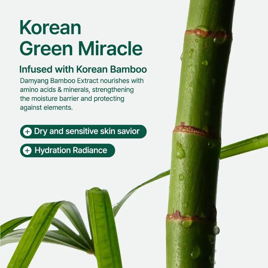 PURITO Mighty Bamboo Panthenol Cream 15 Ml (MINI) KPG BEAUTYPurito Seoul