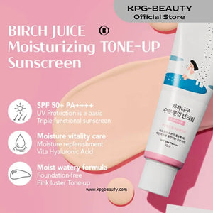 ROUND LAB Birch Moisture Tone - Up Sunscreen – Hydrating SPF ProtectionRound Lab