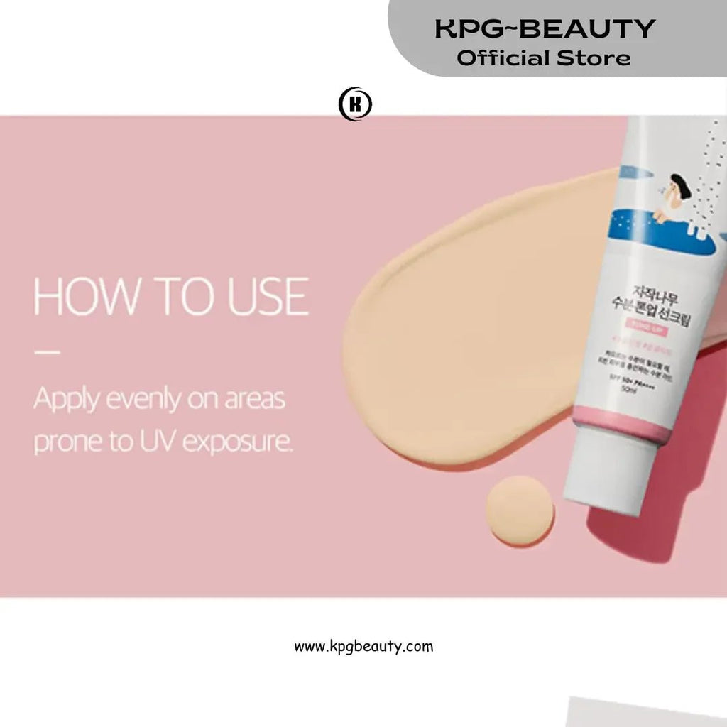 ROUND LAB Birch Moisture Tone-Up Sunscreen displayed outdoors