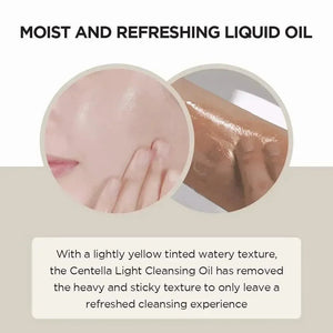 SKIN1004 Madagascar Centella Light Cleansing Oil KPG BEAUTYSKIN1004
