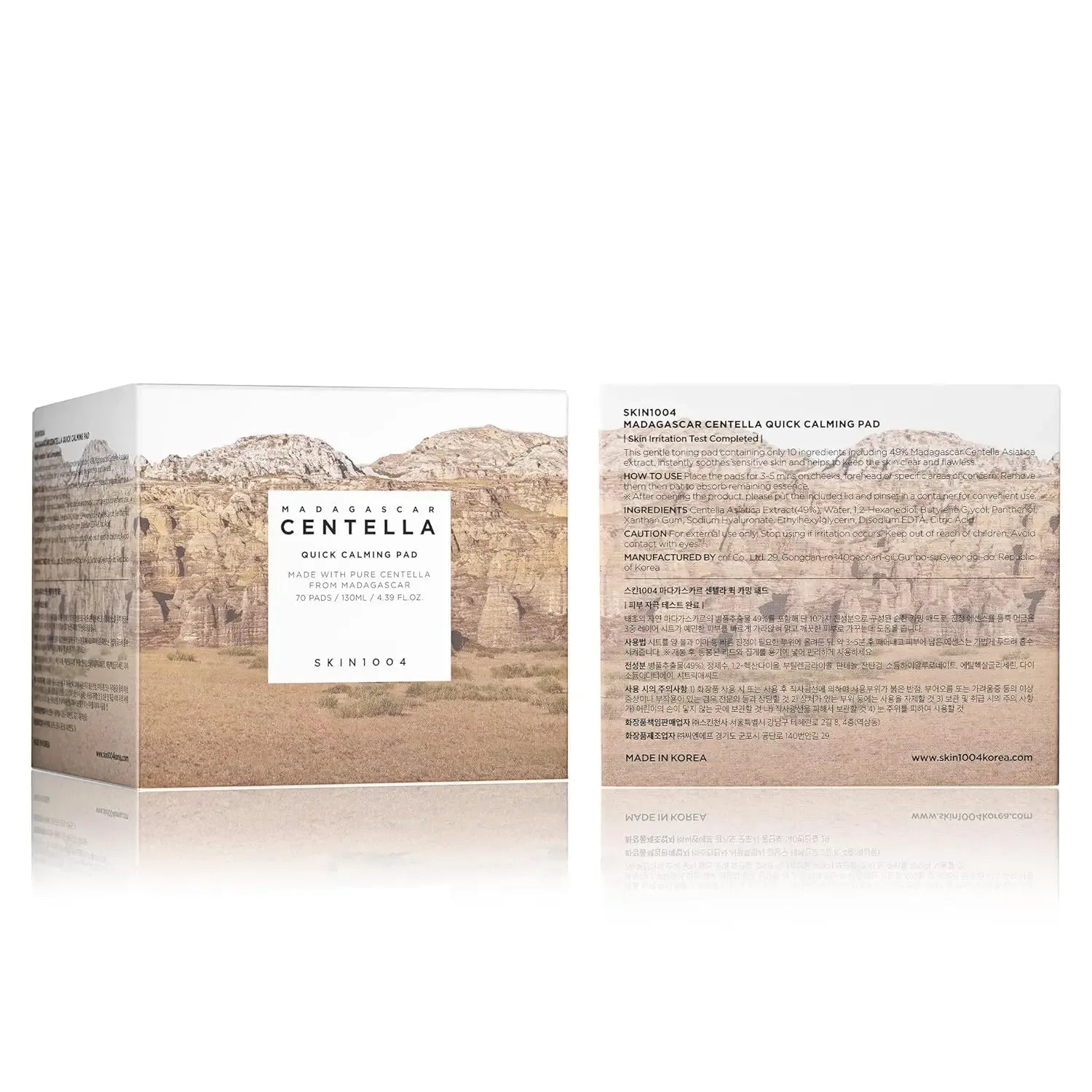 SKIN1004 Madagascar Centella Quick Calming Pad - Soothing Relief for Sensitive SkinSKIN1004