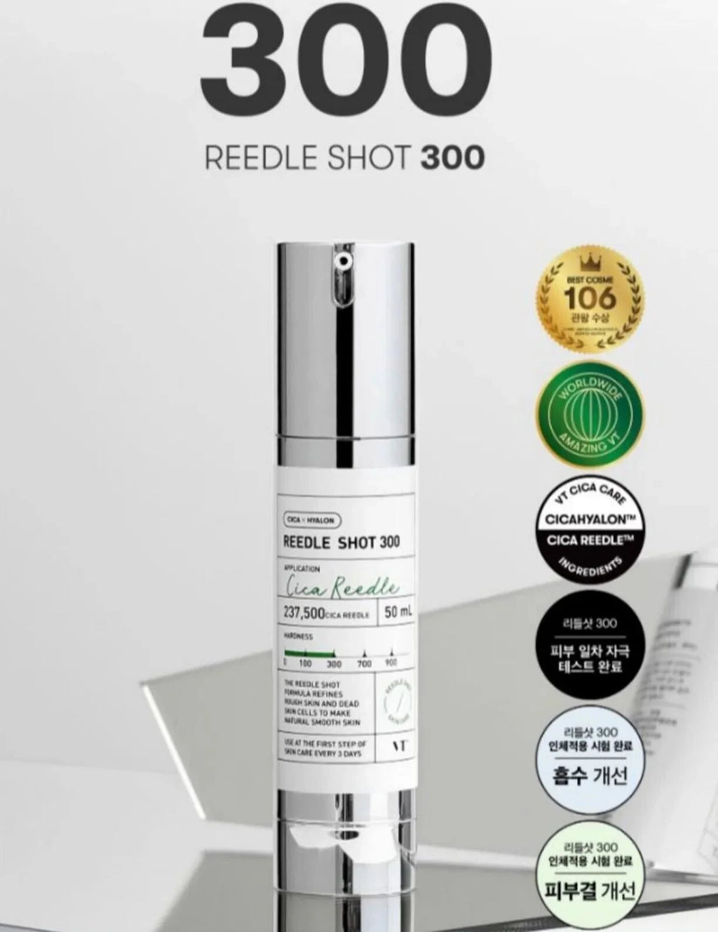 VT Reedle Shot 300 50ml KPG BEAUTY VT Cosmetics